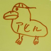 ぽんすけ🚑️ (@ponsuke__chan) 's Twitter Profile