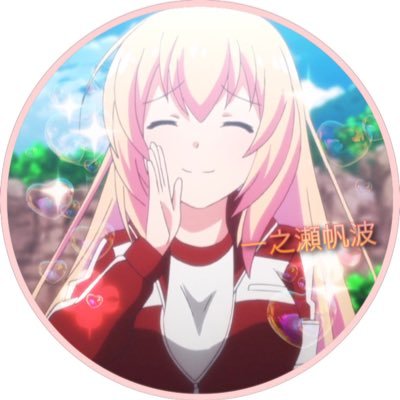 asuna_yuuki936 Profile Picture