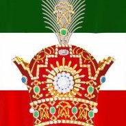 Monarchs stay united. Stay together. Focus on Iran. Focus on Iranian people. Stay strong always. 👑King Reza Pahlavi👑@PahlaviReza @PhoenixprjIran