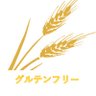 sougo_follow9a's profile picture. 小麦アレルギーです🥺パン、麺、スイーツ、レシピ、ショップなどなど、情報交換しましょう