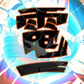 DBFWを盛り上げ隊!
一人でも多くの方に楽しんでもらえるよう
「オンライン大会」や不定期の「プレゼント企画」を開催中!!
『ドラゴンボールスーパーカードゲーム フュージョンワールド』
デジタル版やDBの情報も共有!
オラ、おめぇらと力を合わせ楽しみてぇぞ🟣元気玉