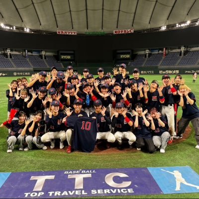 明治大学軟式野球サークル MAXです⚾️ 神宮球場での関東大会優勝を目標に、選手・マネージャー共に切磋琢磨して練習に励んでいます！（活動日火・木・土) 〜明治で一番強いサークル🔥〜2023年明トナ優勝、関東ベスト4、東京ドーム、京セラドーム、paypayドーム #春から明治 #明治大学野球サークル