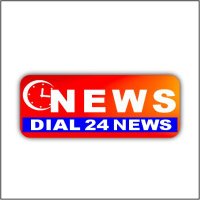 Dial24News(@dial24news) 's Twitter Profile Photo