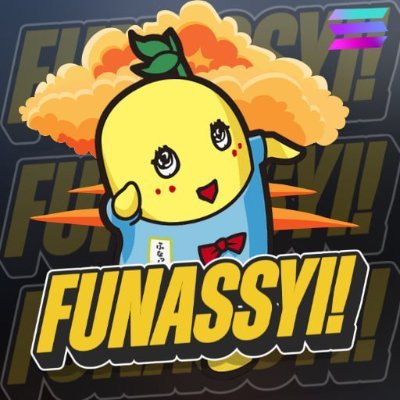 memecoin for the national meme of Japan, Unofficial mascot of Funabashi Japan.

https://t.co/etANKuxi7v