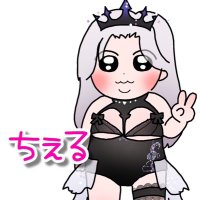 ちぇる【性戦士】【OG】 (@017mugi) 's Twitter Profile Photo ちぇる【性戦士】【OG】 (@017mugi) 's Twitter Profile Photo