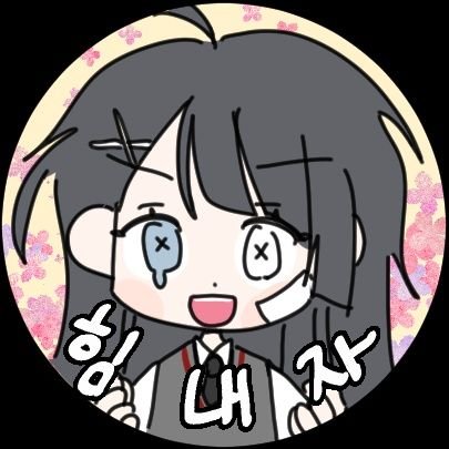 new_akt Profile Picture