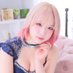 神琴あい (@mikoto_aitian) Twitter profile photo 神琴あい (@mikoto_aitian) Twitter profile photo