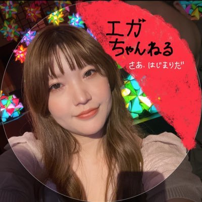 gappe_nyanchan Profile Picture