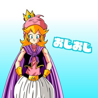 おじおじ おじおじ買ってみた動画リスト - YouTube
