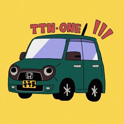 ててちゃんの日記｜🎳と🚙と🍽