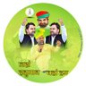 OmPraka79224792's profile picture. राष्ट्रीय लोकतांत्रिक पार्टी with @hanumanbeniwal #farmar @india @RLPINDIAorg @नावाँ विधानसभा क्षेत्र