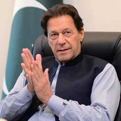 PTI (پاکستان تحریک انصاف ) Profile