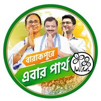 Subhankar Adhikary(@SubhankarA42363) 's Twitter Profile Photo