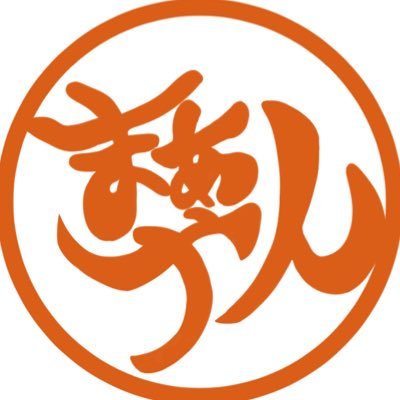 Paladin鉄騎士隊* 「Paladin」応援してます♪EDGERIDERさん大好きです♡ ………ビジネスやエロ勧誘いりません (*・ω・)ノ モトブログ始めてみました→