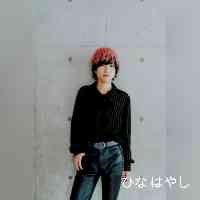 hinahaiashiy's profile picture. 雑食です🧃
簡単にいえばENGENE謙なにふぁむです
ハイライトのcheck必ずみてください！