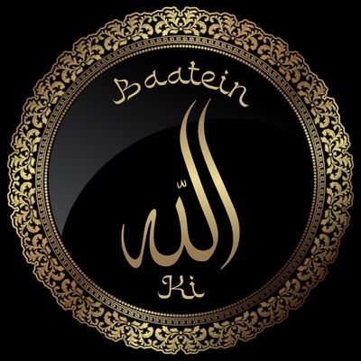 baate_allah_ki Profile Picture