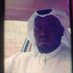 قاسم حفاش جابر حكمي (@dx055dx97) Twitter profile photo قاسم حفاش جابر حكمي (@dx055dx97) Twitter profile photo