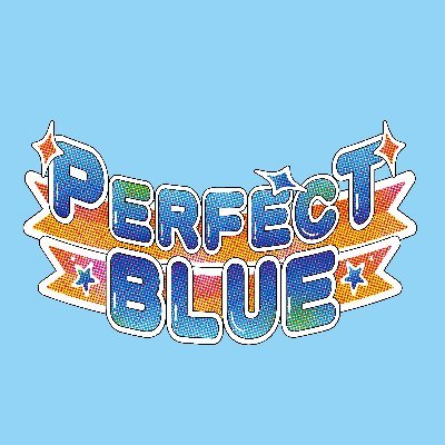 偶像文化平台｜海外偶像專訪｜最新活動情報 お問い合わせ： contact@perfectblueidol.com