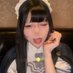 アリスカフェ かげ🩶 (@alice_kage) Twitter profile photo アリスカフェ かげ🩶 (@alice_kage) Twitter profile photo