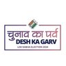 Deo_Banaskantha's profile picture. Election Branch Collector Office Banaskantha,Palanpur