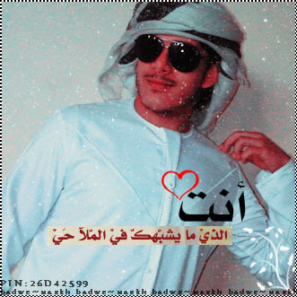 @al3azby
