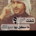 احمد (@md62177162) Twitter profile photo احمد (@md62177162) Twitter profile photo