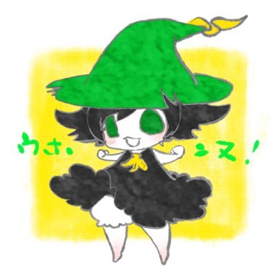 ゴリらむさんのプロフィール画像