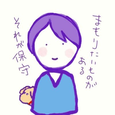 iiyama_toA Profile Picture