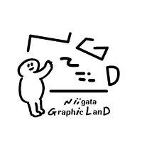 NIIGATA GRAPHIC LAND (@niigatagurareko) 's Twitter Profile Photo NIIGATA GRAPHIC LAND (@niigatagurareko) 's Twitter Profile Photo