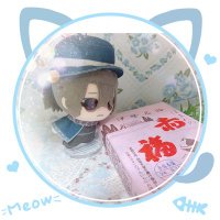 まなてぃ。3/16春コミ東4た64b (@pine__love2) 's Twitter Profile