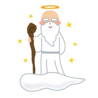 余は神だ (@yohakamida) 's Twitter Profile