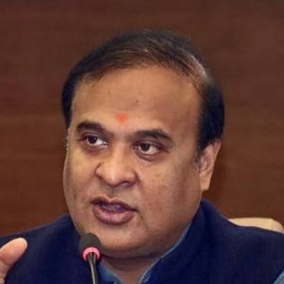 This Account Is Created For Himanta Biswa Sarma Ideology For Humorous Entertainment. It Has Nothing To Do With Himanta Biswa Sarma . Policy, Parody. Humour.