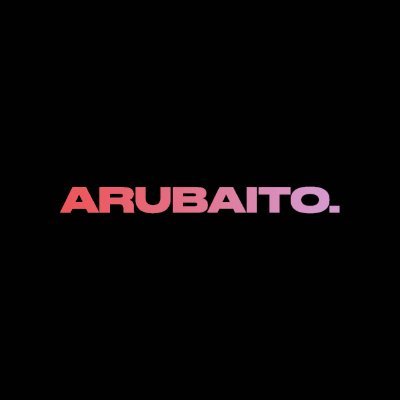 Arubaito_IO Profile Picture