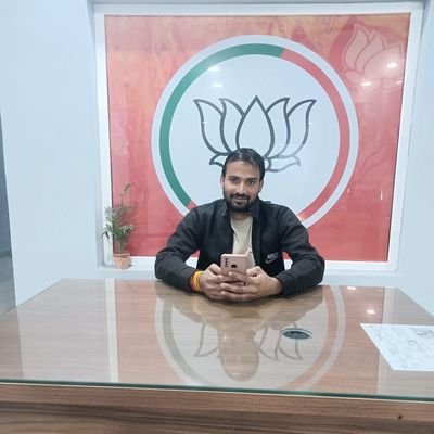 NaMo Fan | Member of Bhartiya Janata Party | Jai Shri Ram