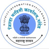 District Information Office, Nanded(@InfoNanded) 's Twitter Profile Photo