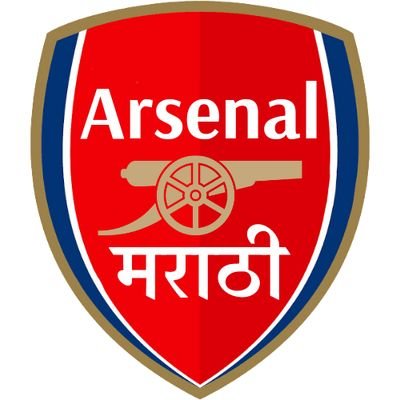 Interacts mostly in Marathi about everything Arsenal. Abuses are means of expression and exclamations, and not directed towards any individual(s) or group(s).