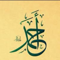 Ahmed Yehia (@ahmedye67383214) 's Twitter Profile