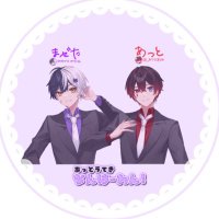 らい😈🔥@低浮上 (@rai56592934) 's Twitter Profile Photo らい😈🔥@低浮上 (@rai56592934) 's Twitter Profile Photo