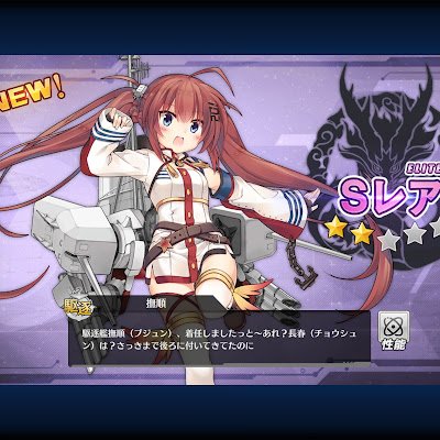 kisshide001's profile picture. 
