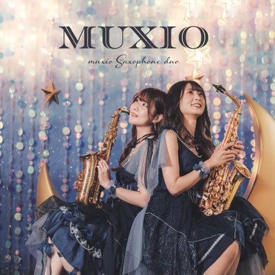 新進気鋭のガールズサクソフォーンユニット❕︎🎷🎷 muxio Saxophone duo🪽ミュクシオと読みます🗣💭 2024/3/17 1st Album 『MUXIO!!』リリース💿💫 ミオン(@piacere_mion🩷) musa(@musa69134626💜) 出演のご相談等はDMまで💌