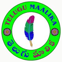 telugumaalikanews(@telugumaalnews) 's Twitter Profile Photo