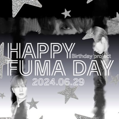 ✩&TEAM FUMA Birthday Project 2024✩ご質問はDMまで✩主催者:@andTeam_marin