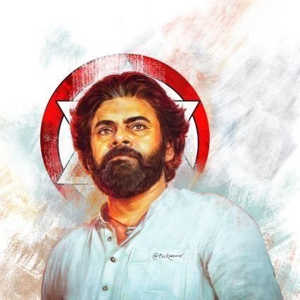 యాద్భవం తద్భవతి -మతి ఎంతో ఘతి అంతే ✊