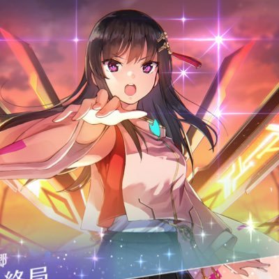 @2357KOTOのサブ  凍結されそうなことはこっち