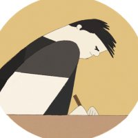 γγγγΎγγγ¨γ (@410okayama_) 's Twitter Profile Photo γγγγΎγγγ¨γ (@410okayama_) 's Twitter Profile Photo