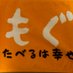 ヒージン (@hii3456) Twitter profile photo ヒージン (@hii3456) Twitter profile photo