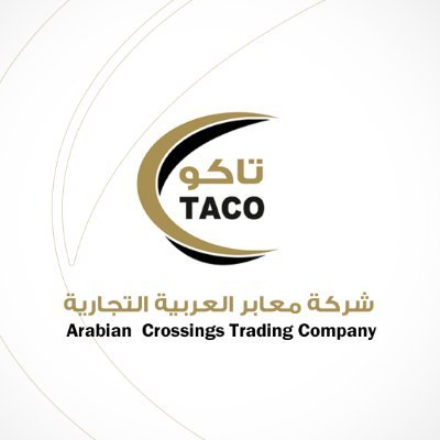arabian_trading Profile Picture