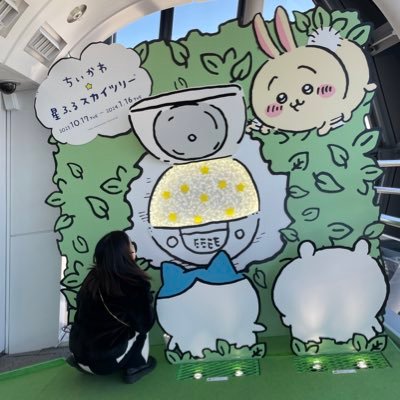 90710iy0's profile picture. わたしも白米にシチューはかけません