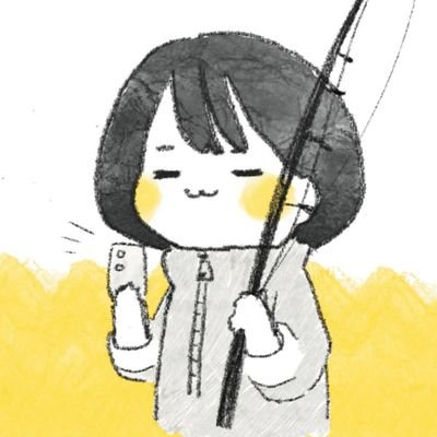 釣り歴2023-/手探りでゆるくやってます🎣おてやわらかに/水辺が好き/物作りも好き/-insta-https://t.co/DR9df7eqzg