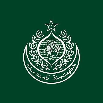 Home & Law Department, Govt of Sindh Profile